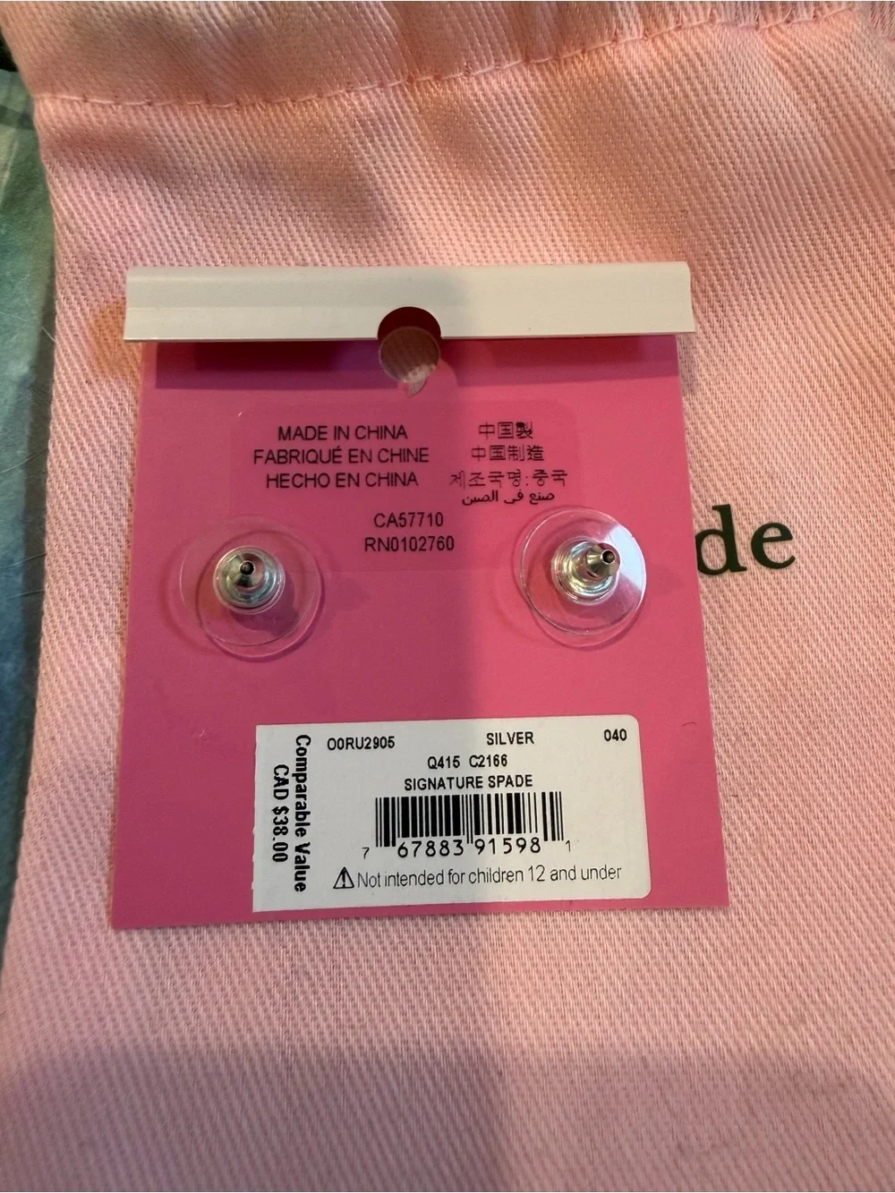 Kate Spade silver stud earrings